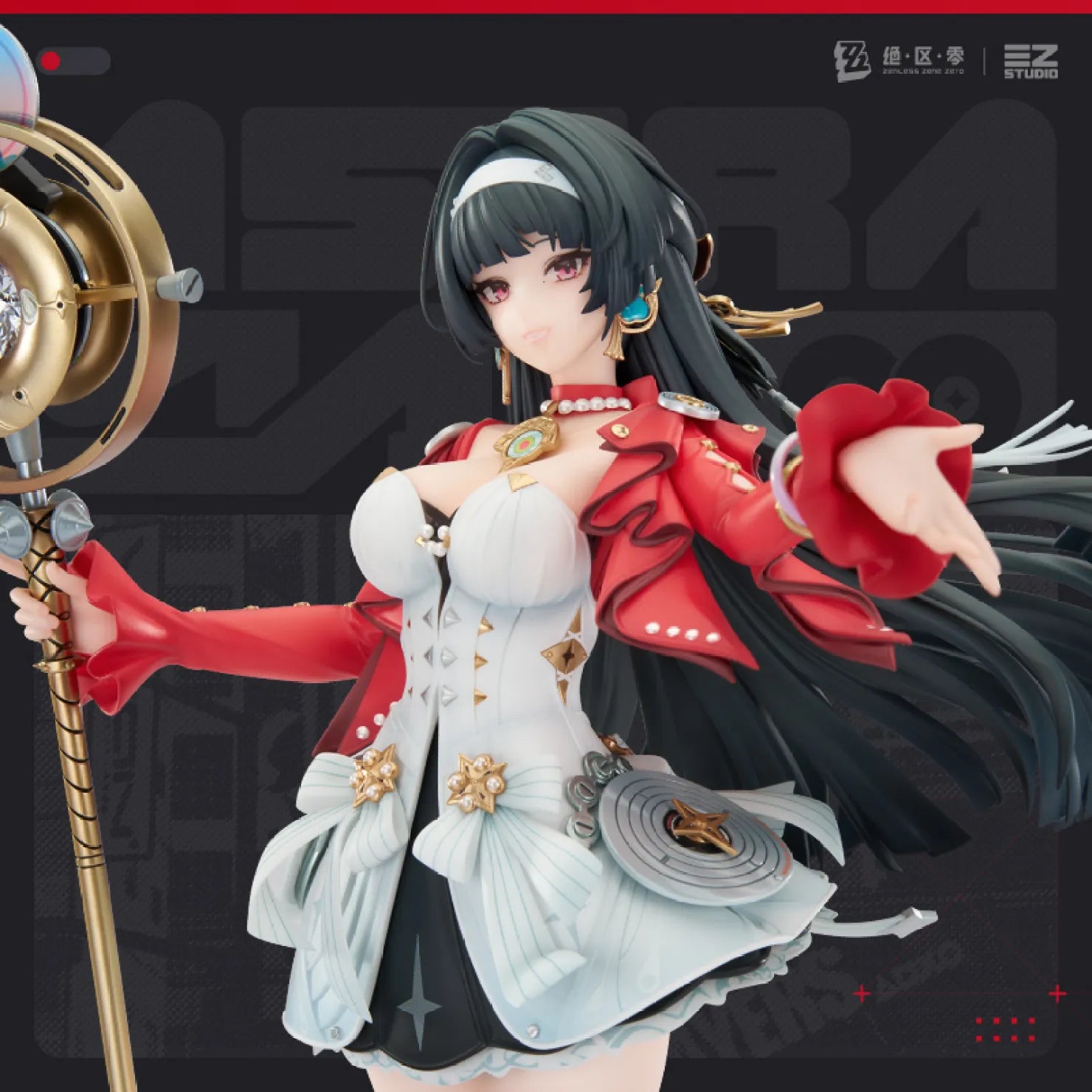 [OFFICIAL] Zenless Zone Zero Astra Yao Ver.1/7 Scale Figure