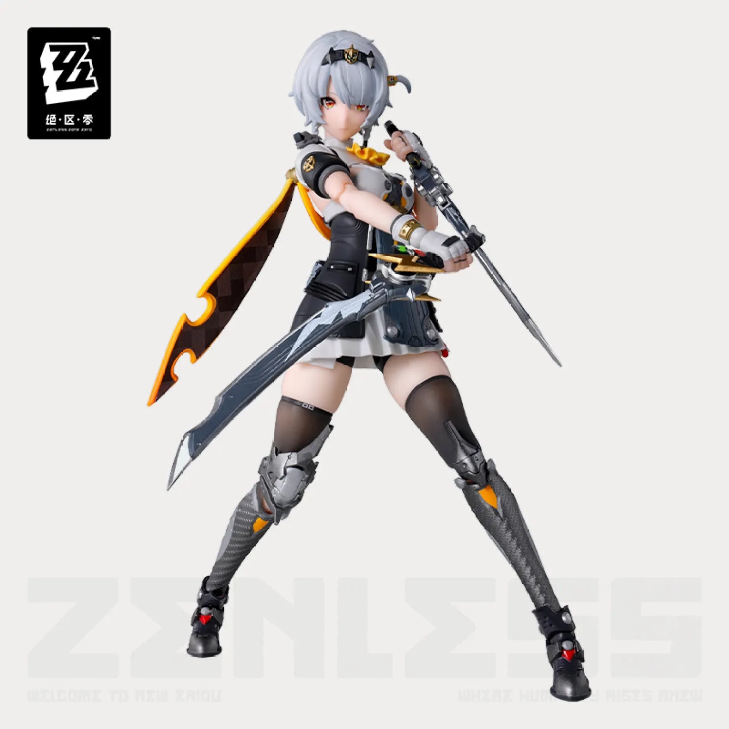 [OFFICIAL] Zenless Zone Zero S.H.Figuarts Soldier 0-Anby Action Figure