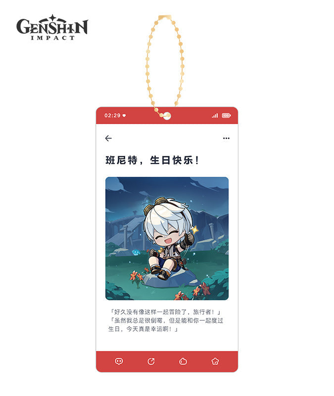 [Official Merchandise] Genshin Impact Characters Birthday Acrylic Charms