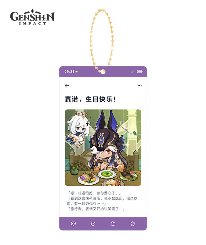 [Official Merchandise] Genshin Impact Characters Birthday Acrylic Charms