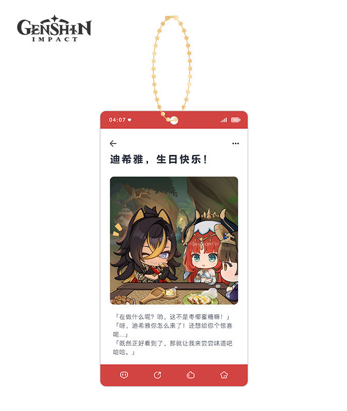 [Official Merchandise] Genshin Impact Characters Birthday Acrylic Charms