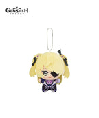 [Official Merchandise] Genshin Impact Chibi Gurumi Plush Keychains