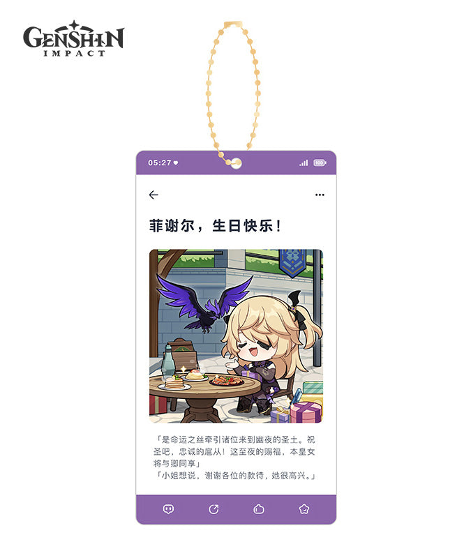 [Official Merchandise] Genshin Impact Characters Birthday Acrylic Charms