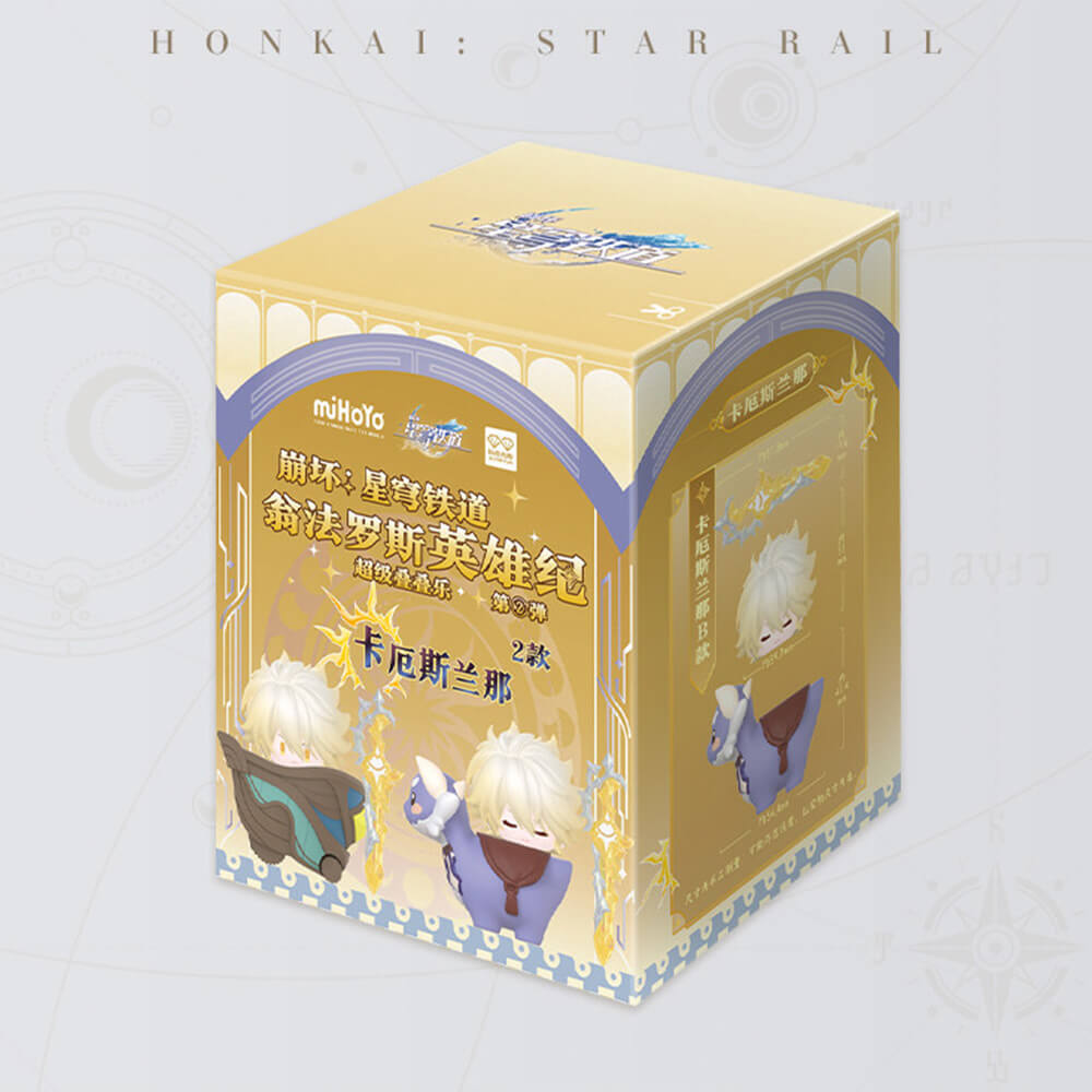 【 Pre order 】Amphoreus’ Saga of Heroes Stacking Toys Vol.2