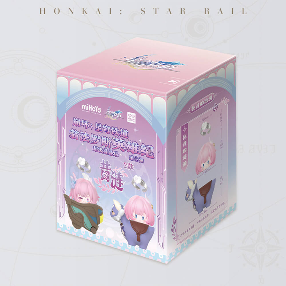 【 Pre order 】Amphoreus’ Saga of Heroes Stacking Toys Vol.2