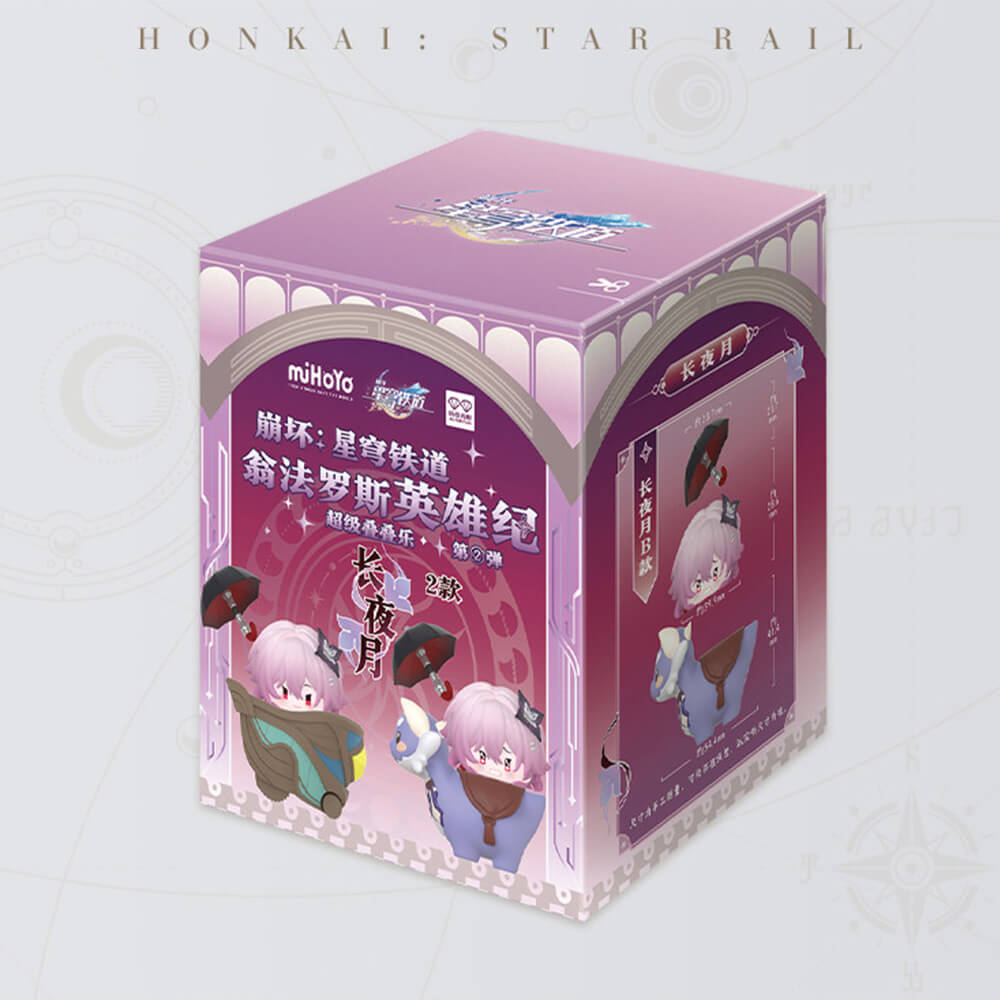 【 Pre order 】Amphoreus’ Saga of Heroes Stacking Toys Vol.2