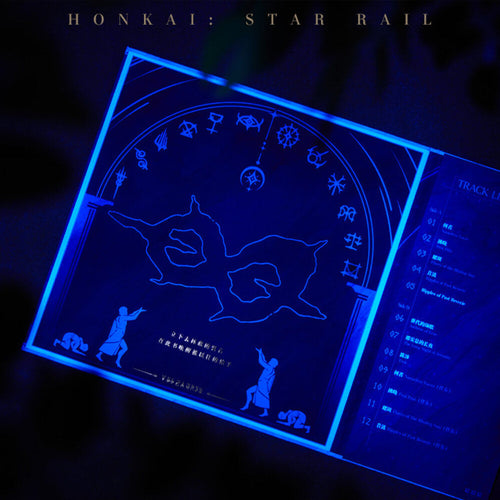 Honkai: Star Rail As I've Written Series OST Vinyl Gift Box