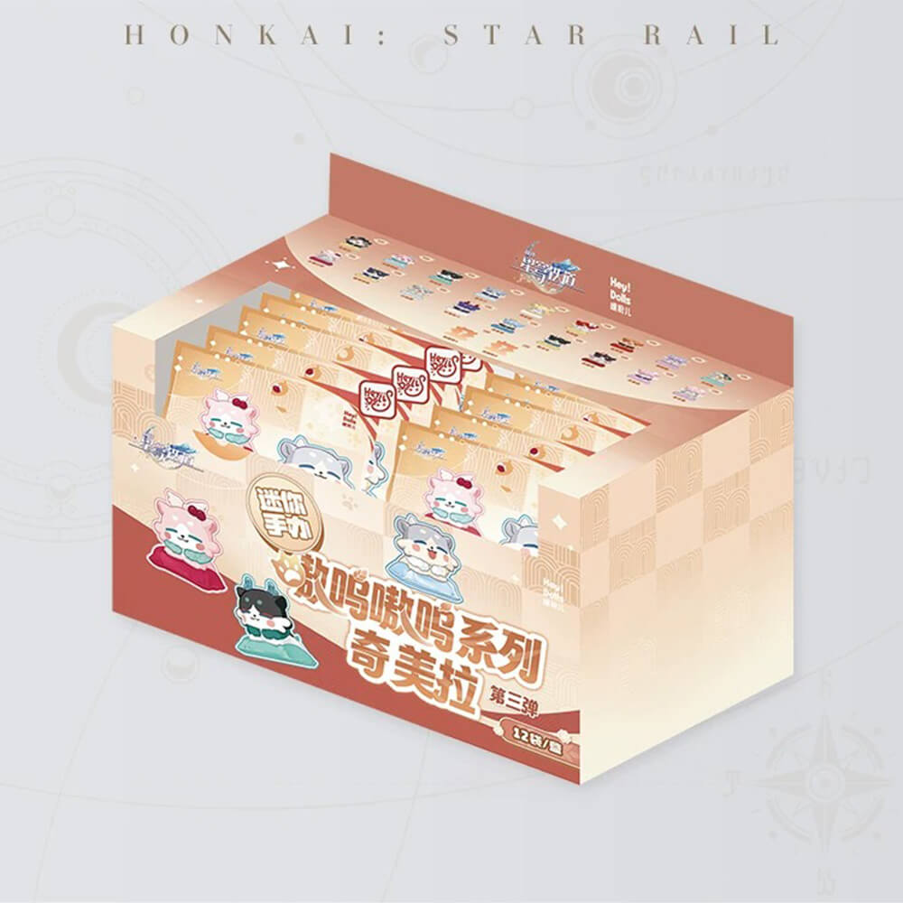 Honkai: Star Rail: Awoo Awoo Series Chimera Mini Blind Bag Vol.3