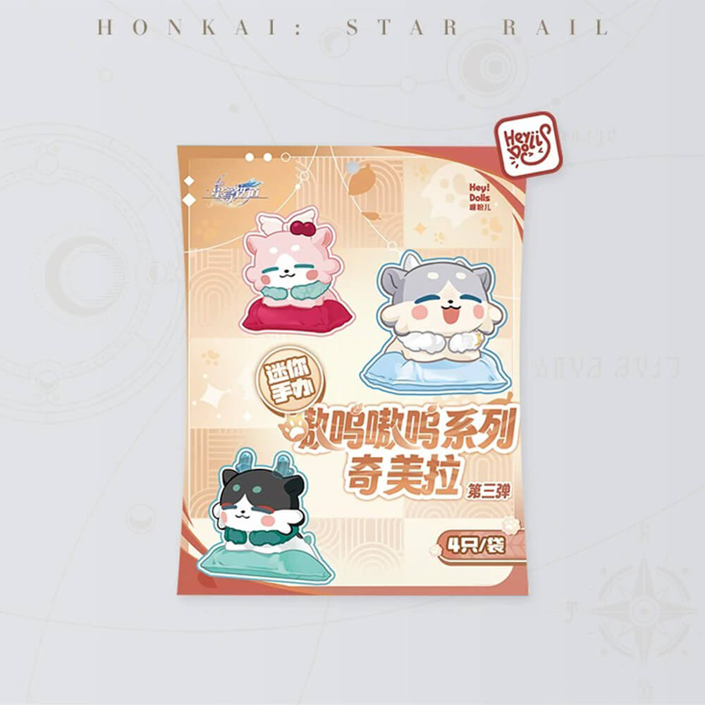 Honkai: Star Rail: Awoo Awoo Series Chimera Mini Blind Bag Vol.3