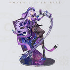 Honkai: Star Rail: Black Swan 1/7 Scale Figure