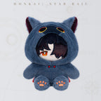 Honkai: Star Rail Boys Dormitory Series Cotton Doll with Skeleton