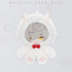 Honkai: Star Rail Boys Dormitory Series Cotton Doll with Skeleton