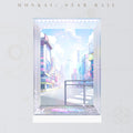 Honkai: Star Rail Cyrene 1/8 Scale Figure Display Box