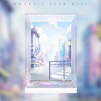 Honkai: Star Rail Cyrene 1/8 Scale Figure Display Box