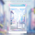 Honkai: Star Rail Cyrene 1/8 Scale Figure Display Box