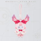 Honkai: Star Rail Cyrene Beautiful Holiday Series Merch