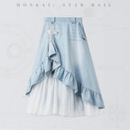 【 Pre order 】Cyrene Impression Series Denim Skirt