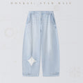 Honkai: Star Rail: Cyrene Impression Series Jeans