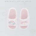 Honkai: Star Rail: Hyacine Impression Series Plush Slippers