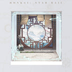 Honkai: Star Rail: Ruan Mei Plumblossom Letter Ver. 1/7 Scale Figure Display Box