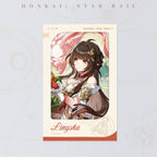 Honkai: Star Rail: Stellar Sea Celebration Series Faux Film Cards