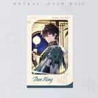 Honkai: Star Rail: Stellar Sea Celebration Series Faux Film Cards
