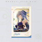 Honkai: Star Rail: Stellar Sea Celebration Series Faux Film Cards