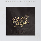 Honkai: Star Rail: "White Night" Physical CD Album