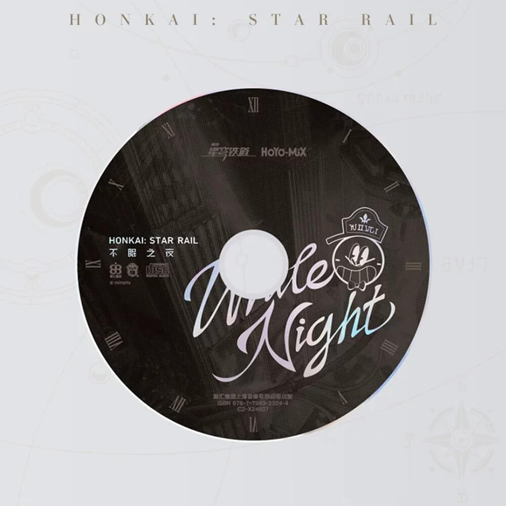 Honkai: Star Rail: "White Night" Physical CD Album