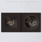 Honkai: Star Rail: "White Night" Physical CD Album