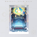 Honkai: Star Rail: Yao Guang 1/8 Scale Figure Display Box