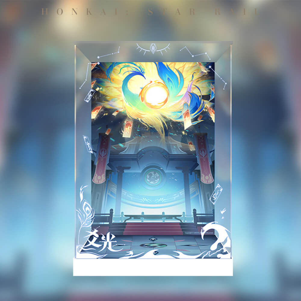 Honkai: Star Rail: Yao Guang 1/8 Scale Figure Display Box