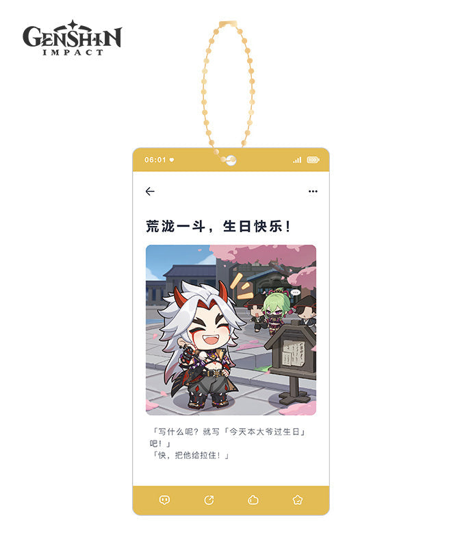 [Official Merchandise] Genshin Impact Characters Birthday Acrylic Charms