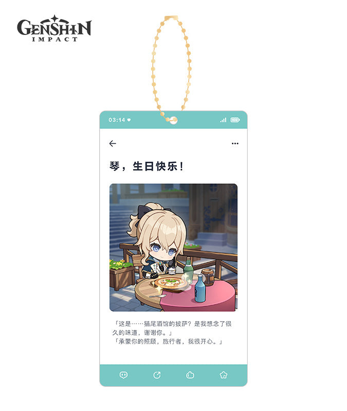 [Official Merchandise] Genshin Impact Characters Birthday Acrylic Charms