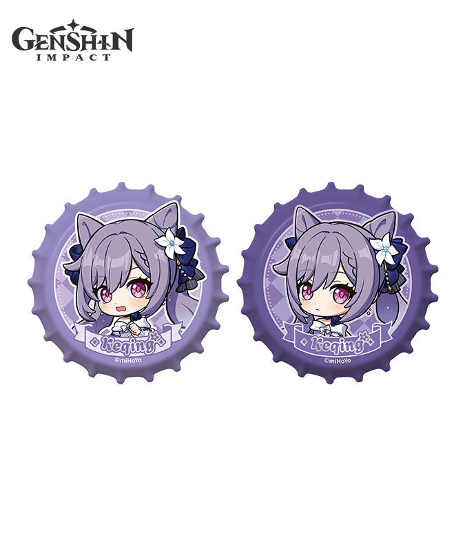 Genshin Impact Resplendent Feast Keqing Merchandise