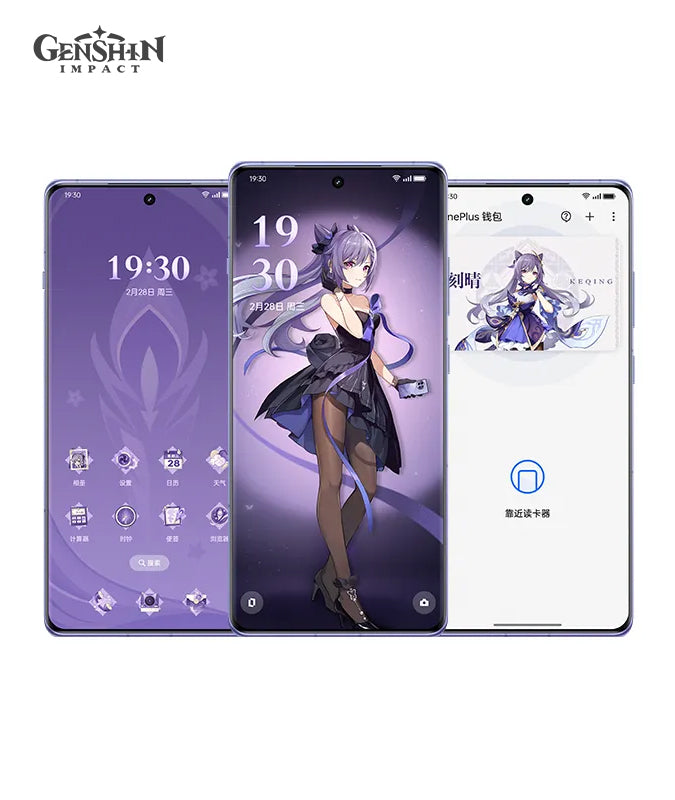 OnePlus Ace3 X Genshin Impact Keqing Custom Phone Limited Edition