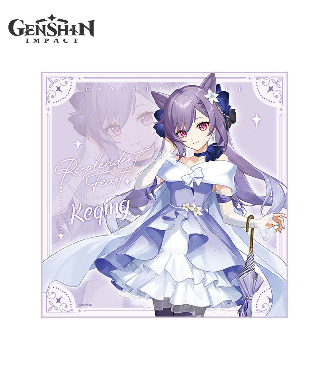 Genshin Impact Resplendent Feast Keqing Merchandise