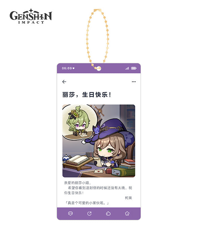 [Official Merchandise] Genshin Impact Characters Birthday Acrylic Charms