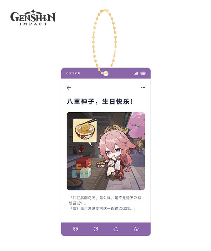 [Official Merchandise] Genshin Impact Characters Birthday Acrylic Charms