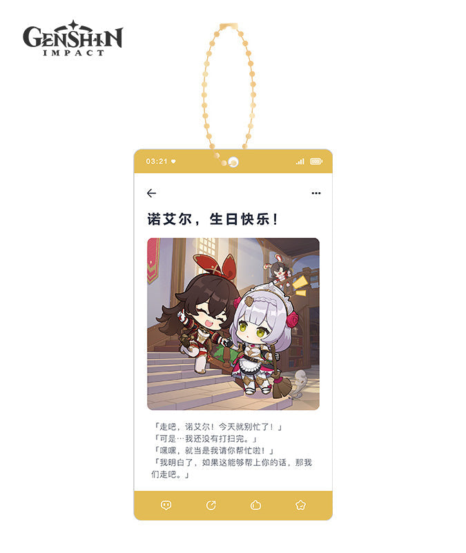 [Official Merchandise] Genshin Impact Characters Birthday Acrylic Charms