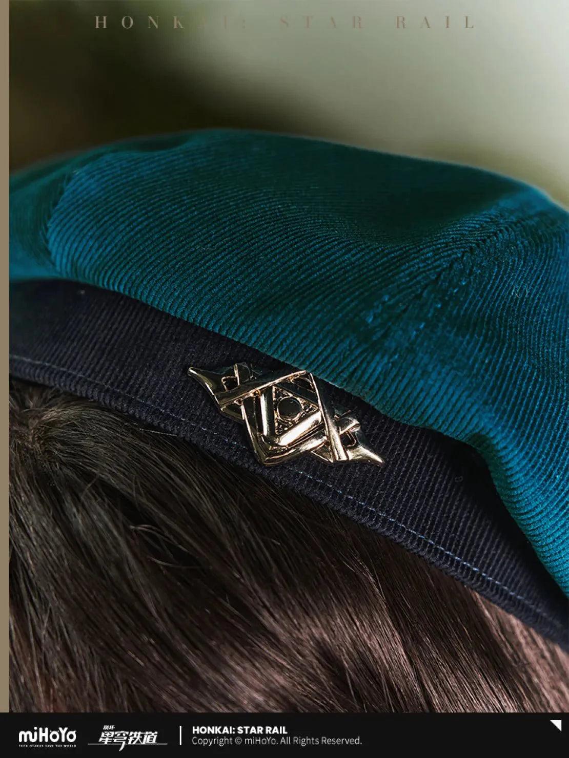 [OFFICIAL] Honkai Star Rail Anaxa Impression Series Accessories - Beret