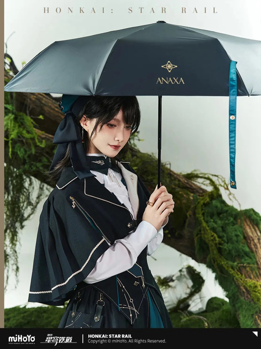 [OFFICIAL] Honkai Star Rail Anaxa Impression Series Accessories - Folding Umbrella