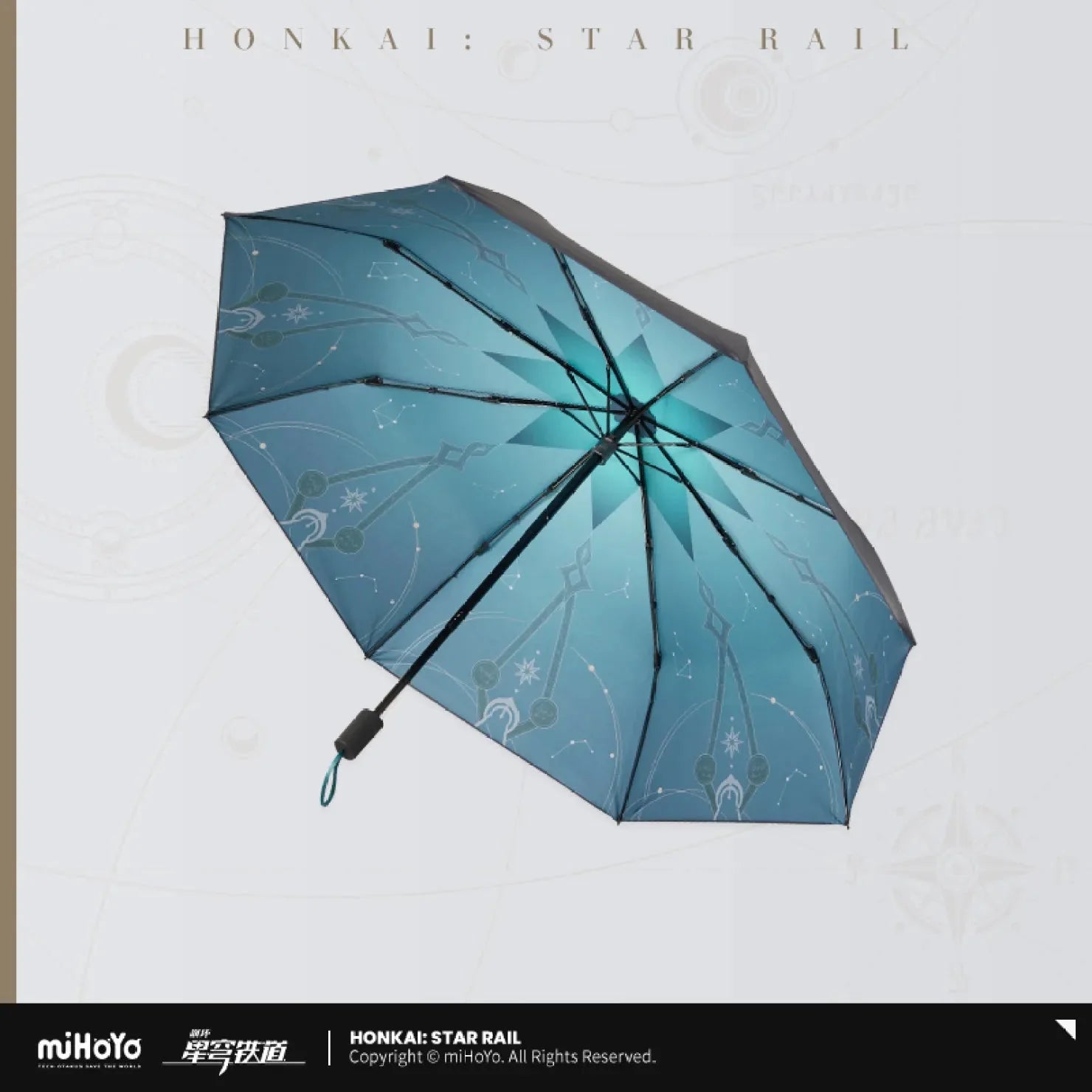 [OFFICIAL] Honkai Star Rail Anaxa Impression Series Accessories - Folding Umbrella