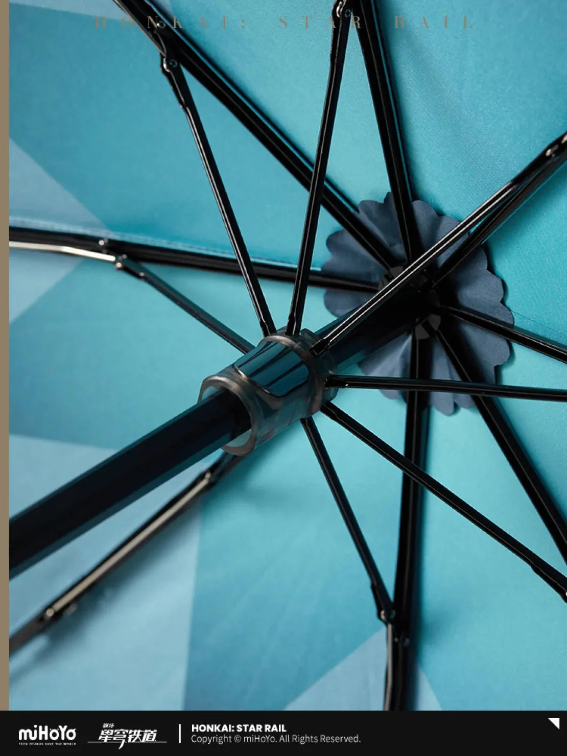[OFFICIAL] Honkai Star Rail Anaxa Impression Series Accessories - Folding Umbrella
