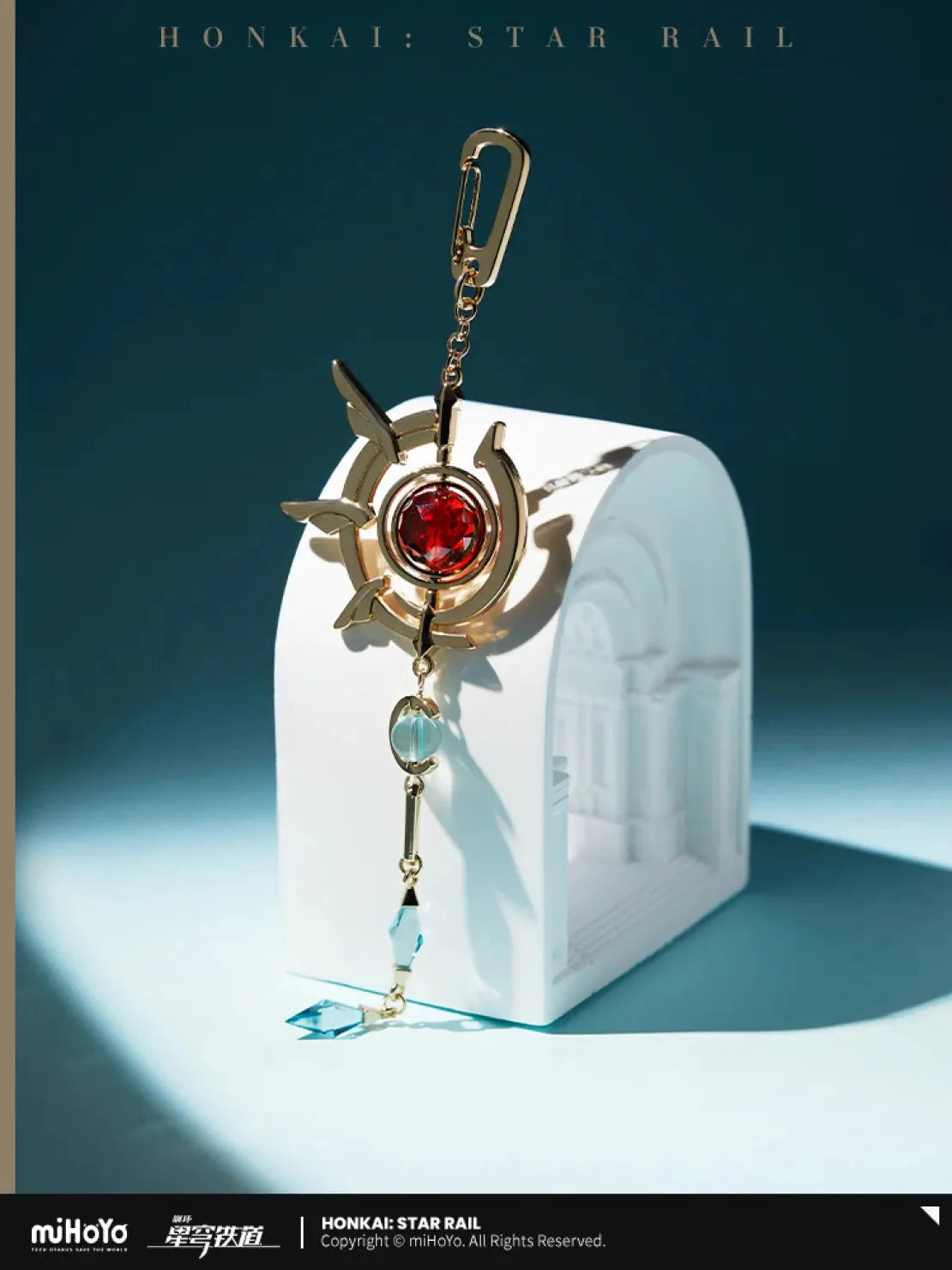 [OFFICIAL] Honkai Star Rail Anaxa Impression Series Accessories - Metal Pendant