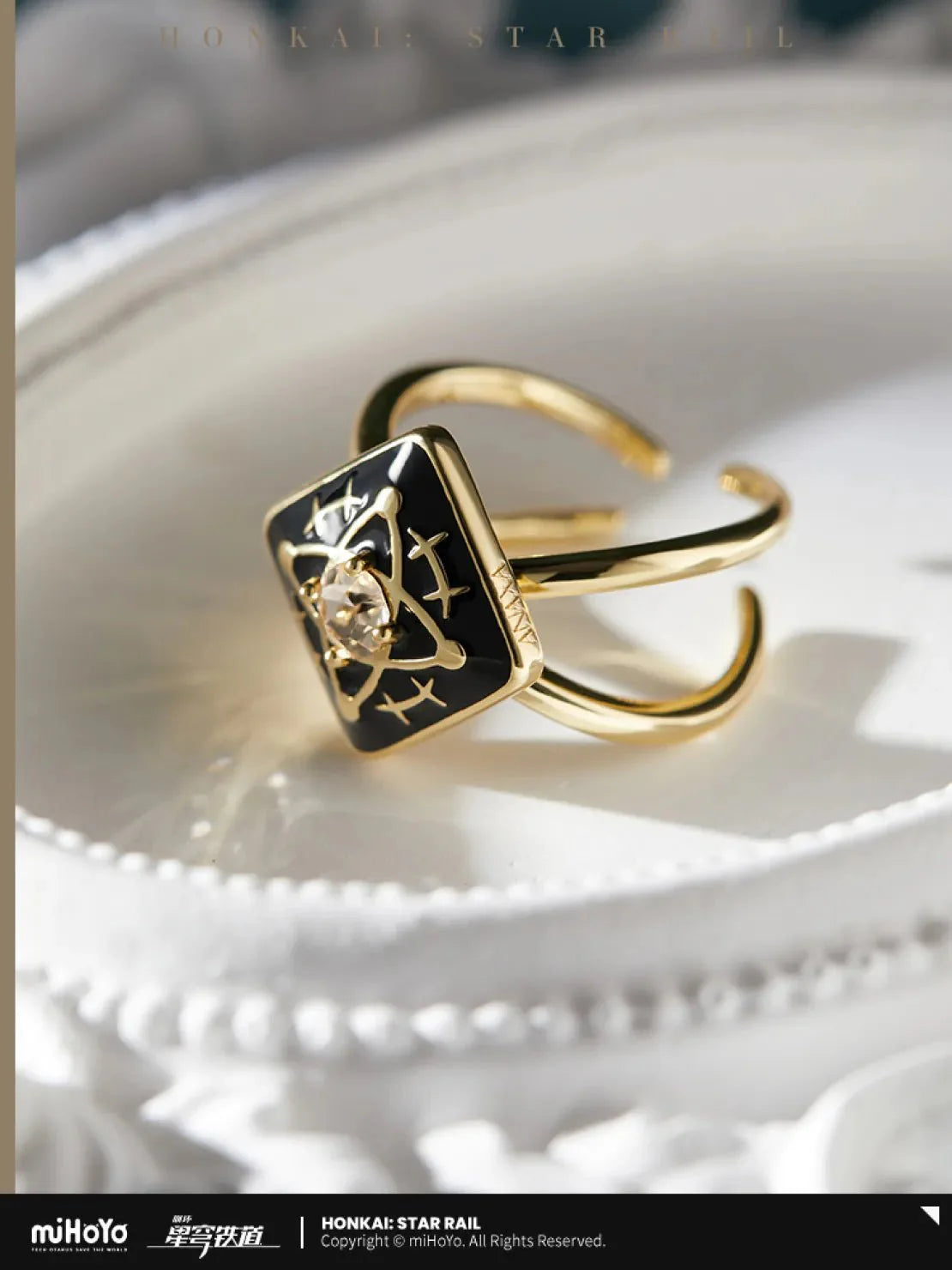 [OFFICIAL] Honkai Star Rail Anaxa Impression Series Accessories - Ring