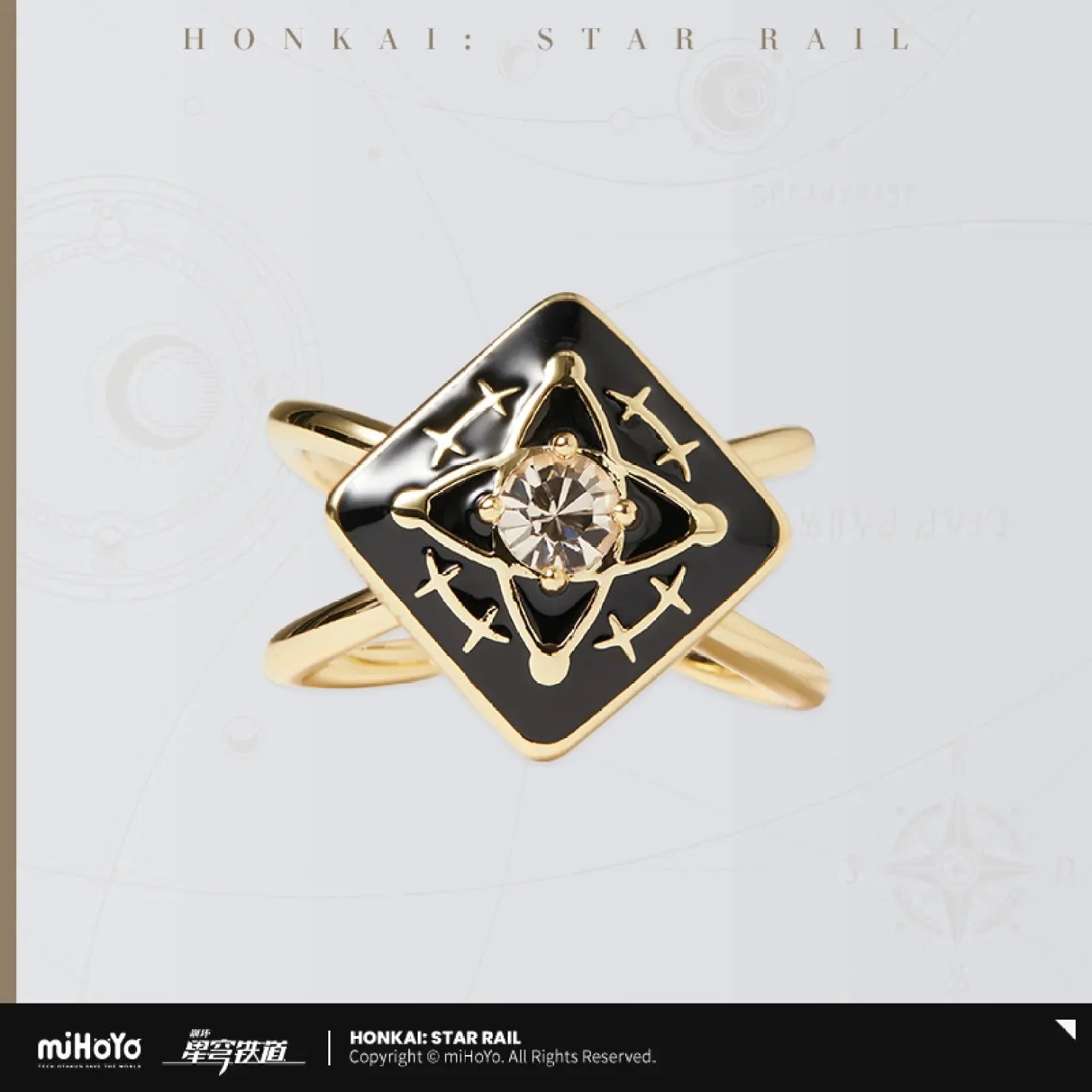 [OFFICIAL] Honkai Star Rail Anaxa Impression Series Accessories - Ring