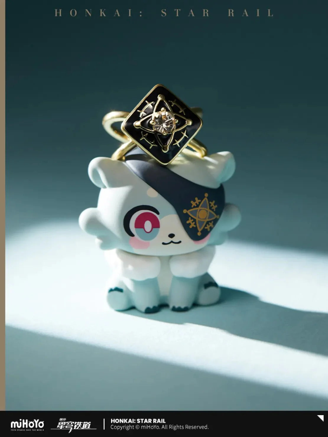 [OFFICIAL] Honkai Star Rail Anaxa Impression Series Accessories - Ring