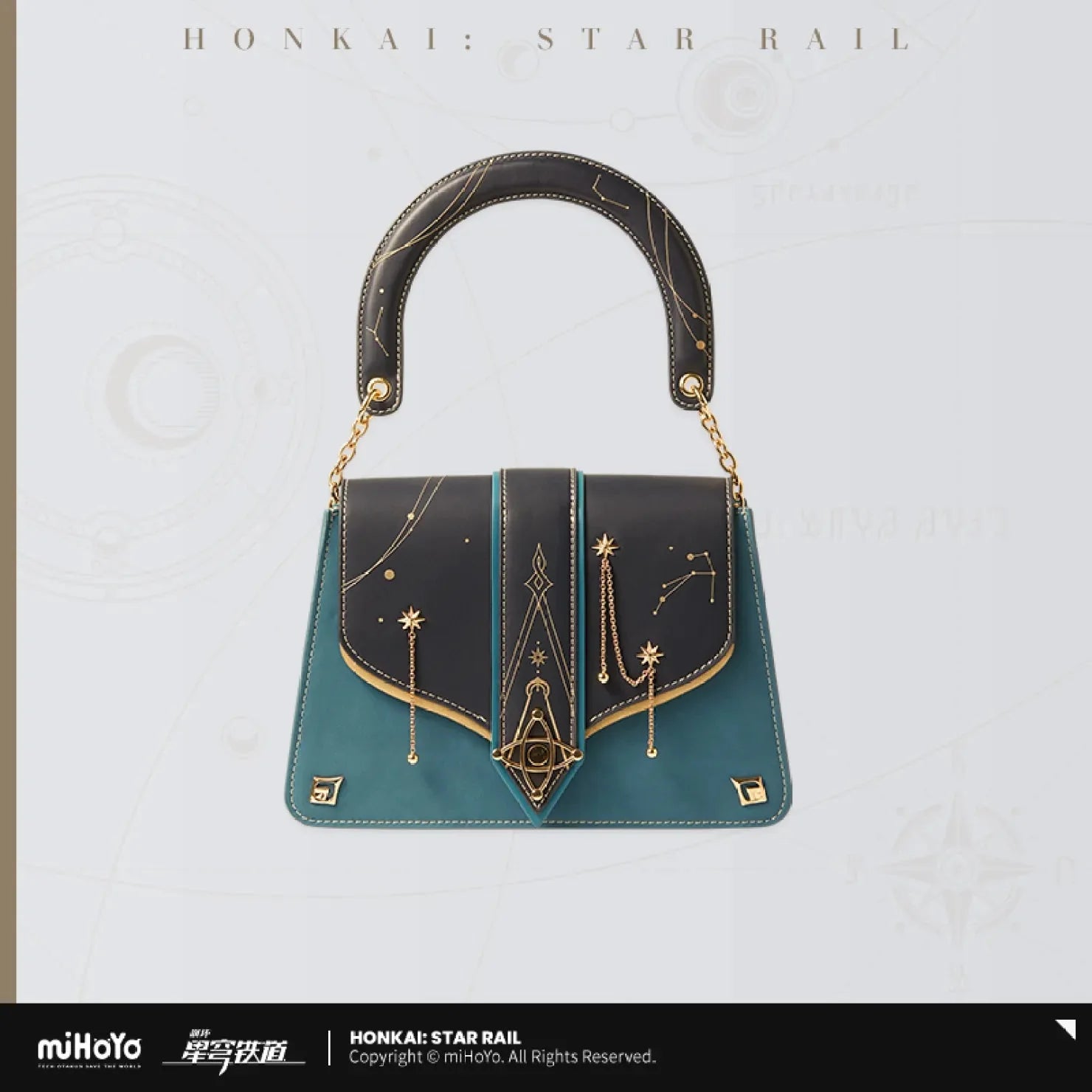 [OFFICIAL] Honkai Star Rail Anaxa Impression Series Accessories - Shoulder Bag