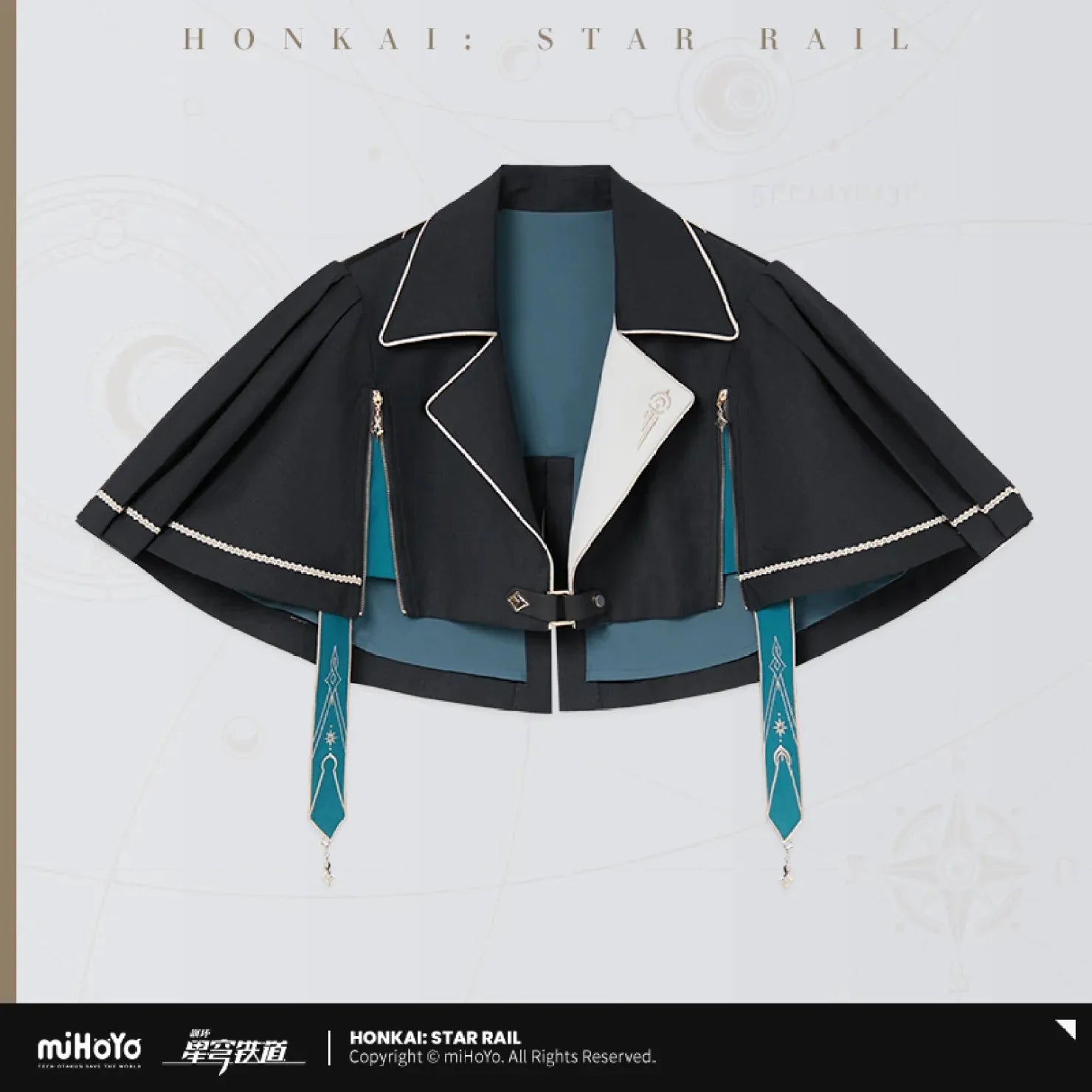 [OFFICIAL] Honkai Star Rail Anaxa Impression Series Clothes - Cape